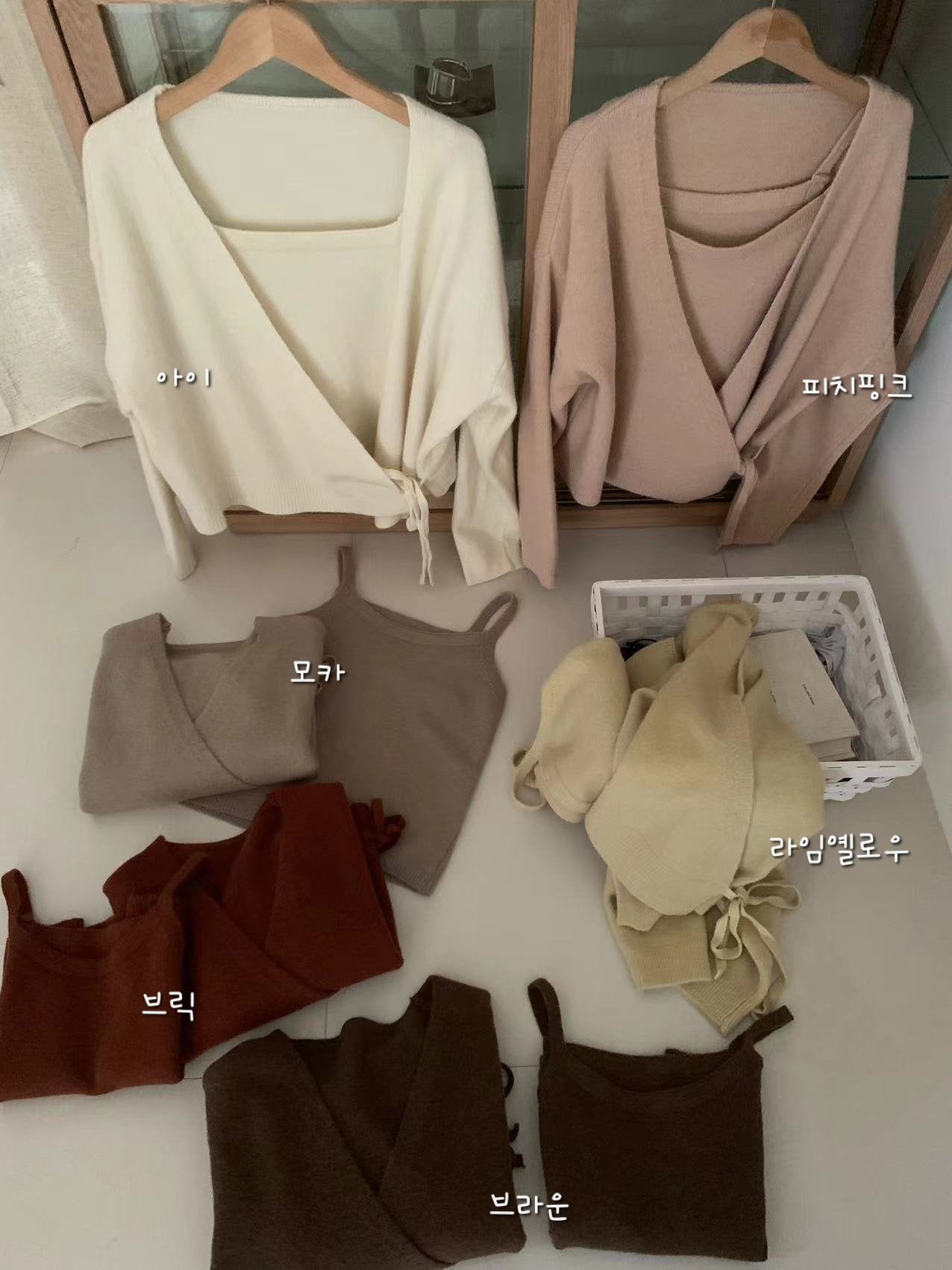 カジュアルレイヤード カーディガンセット